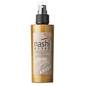 Маска Instant для волос моментального увлажнения Nashi Argan, 150 мл